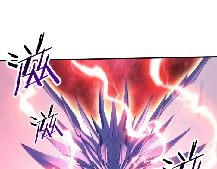 《全民转职：驭龙师是最弱职业？》第110话 神骨分身之殒图76