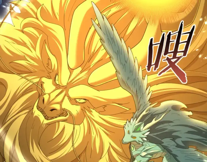 《全民转职：驭龙师是最弱职业？》第110话 神骨分身之殒图93