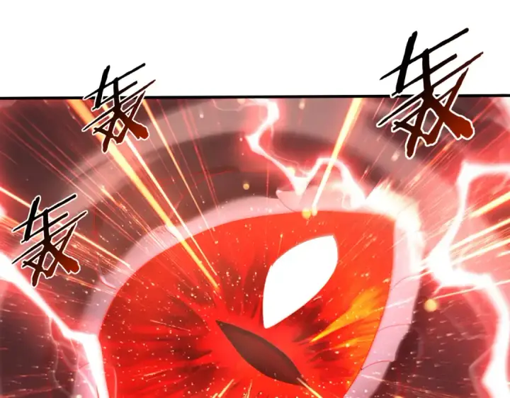 《全民转职：驭龙师是最弱职业？》第110话 神骨分身之殒图95