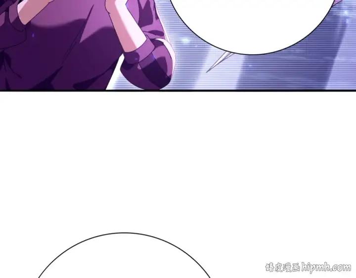 《全民转职：驭龙师是最弱职业？》第111话 潜入天守市图104