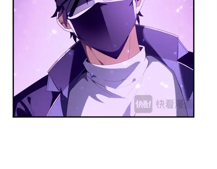 《全民转职：驭龙师是最弱职业？》第111话 潜入天守市图115