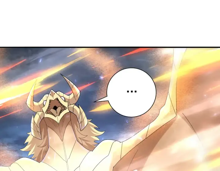 《全民转职：驭龙师是最弱职业？》第111话 潜入天守市图55