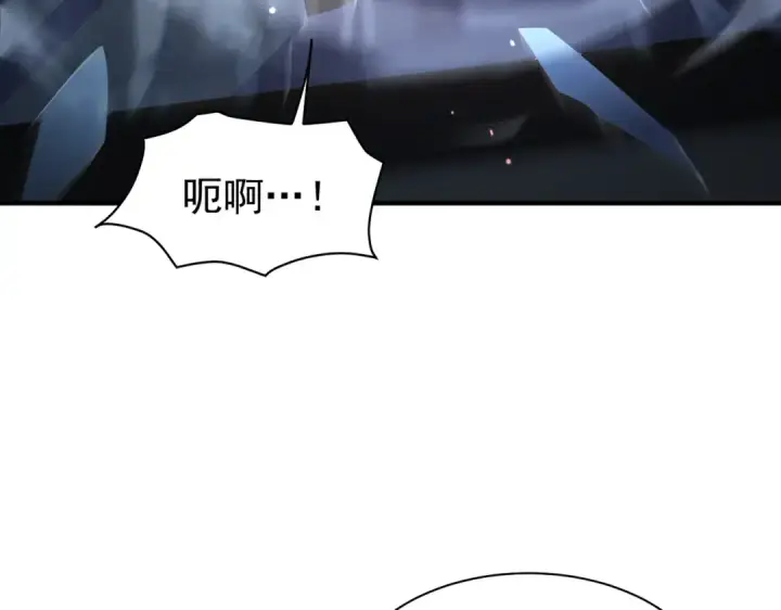 《全民转职：驭龙师是最弱职业？》第112话 覆巢图103
