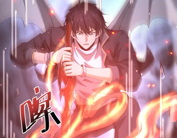 《全民转职：驭龙师是最弱职业？》第112话 覆巢图137