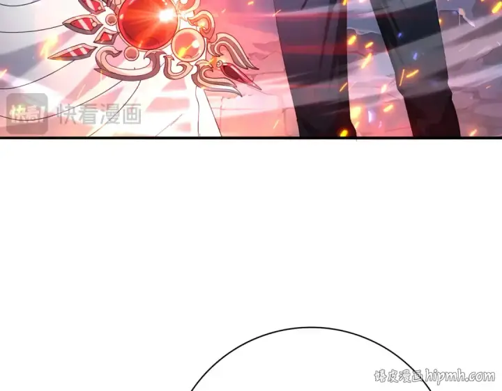 《全民转职：驭龙师是最弱职业？》第113话 你的气味图104