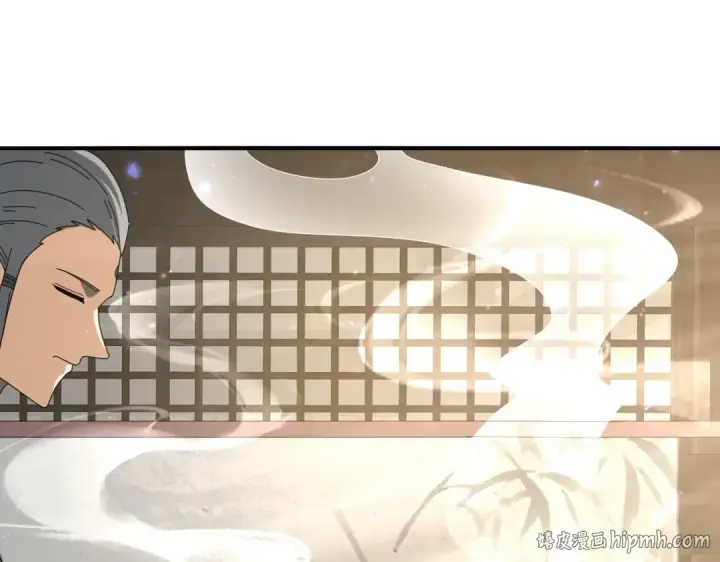 《全民转职：驭龙师是最弱职业？》第113话 你的气味图128