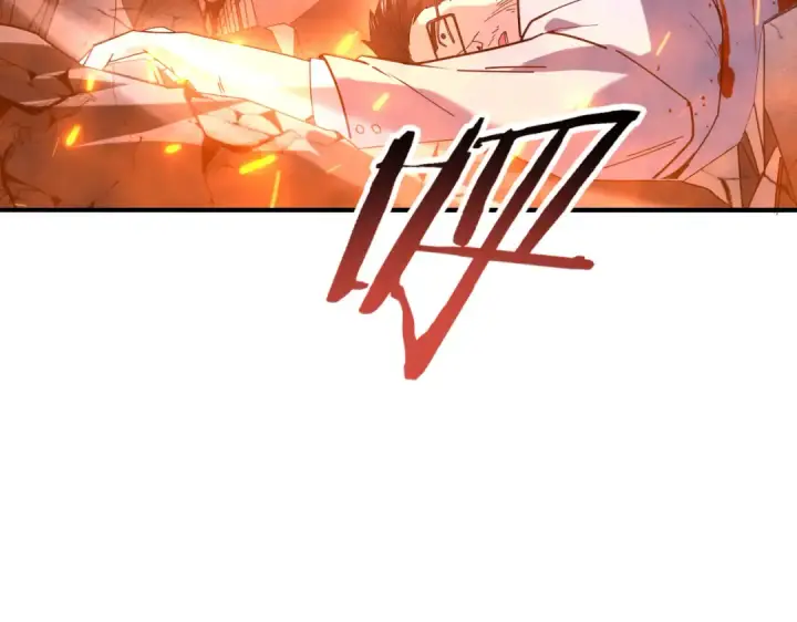 《全民转职：驭龙师是最弱职业？》第113话 你的气味图7