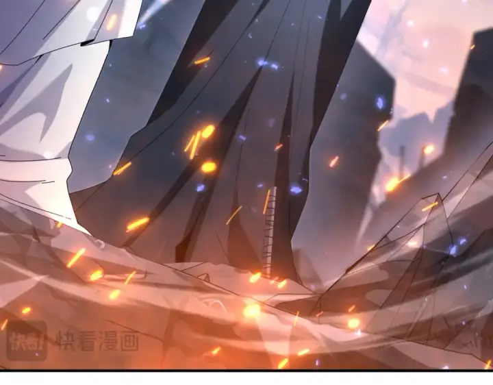 《全民转职：驭龙师是最弱职业？》第113话 你的气味图75