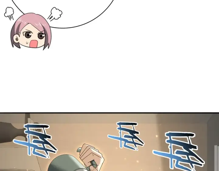 《全民转职：驭龙师是最弱职业？》第114话 暗影岛气息图13