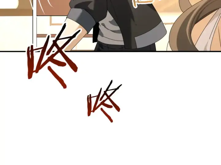 《全民转职：驭龙师是最弱职业？》第114话 暗影岛气息图131