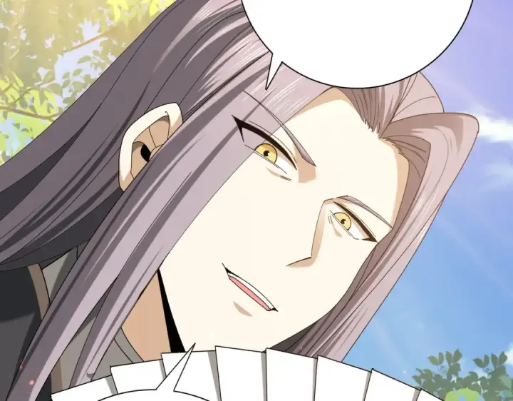 《全民转职：驭龙师是最弱职业？》第114话 暗影岛气息图147