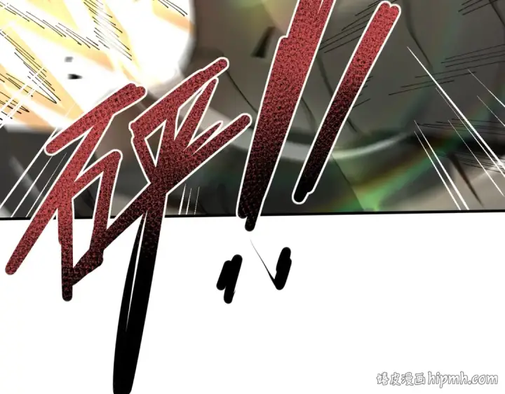 《全民转职：驭龙师是最弱职业？》第115话 西境三大世家图104