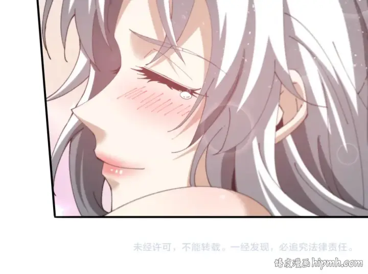 《全民转职：驭龙师是最弱职业？》第115话 西境三大世家图128