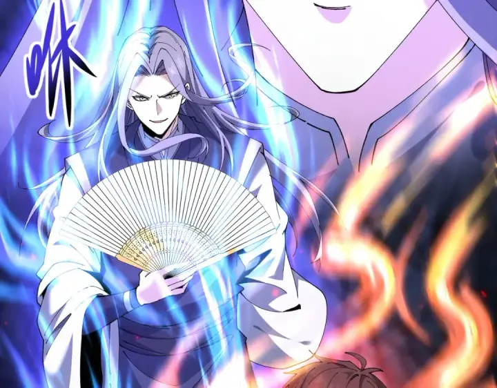 《全民转职：驭龙师是最弱职业？》第115话 西境三大世家图28