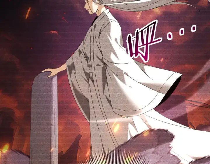 《全民转职：驭龙师是最弱职业？》第116话 出发暗影岛图13