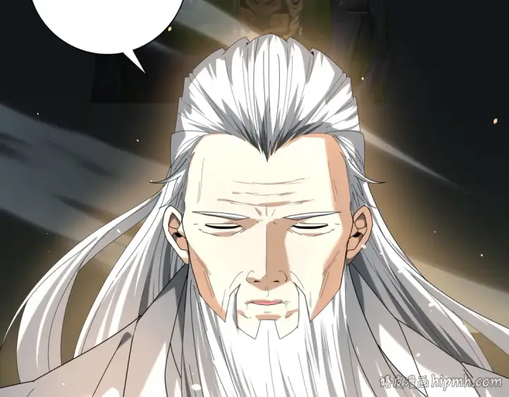 《全民转职：驭龙师是最弱职业？》第116话 出发暗影岛图144