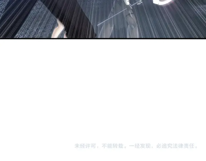 《全民转职：驭龙师是最弱职业？》第117话 登陆图108