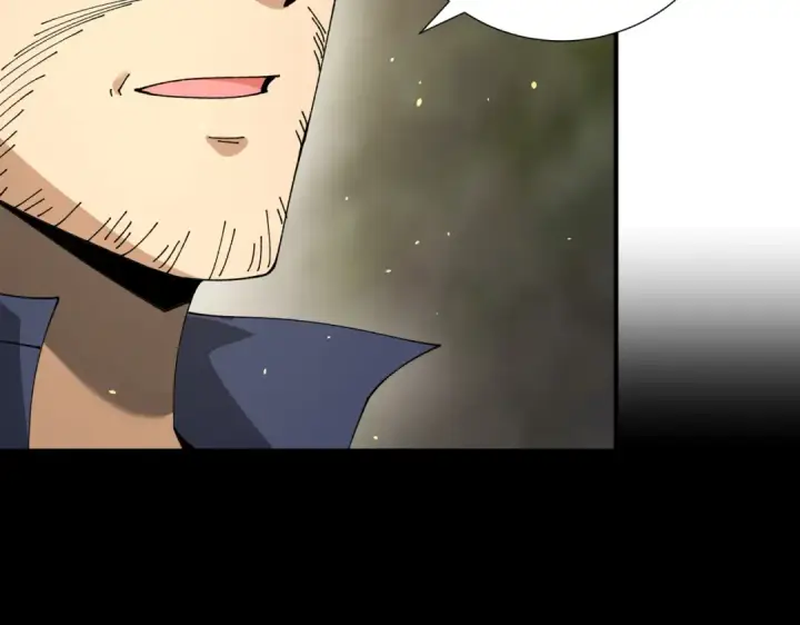 《全民转职：驭龙师是最弱职业？》第117话 登陆图15