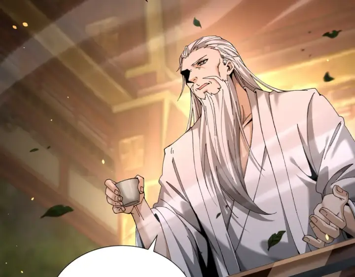 《全民转职：驭龙师是最弱职业？》第117话 登陆图25
