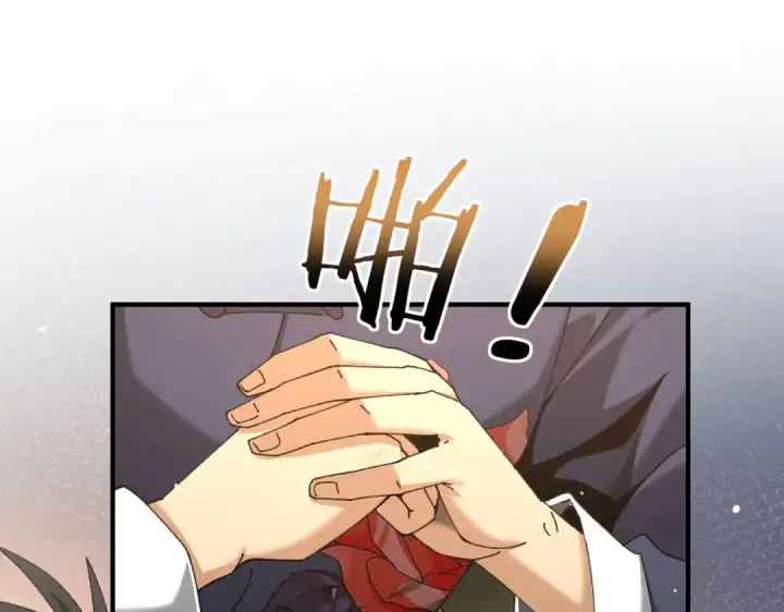 《全民转职：驭龙师是最弱职业？》第117话 登陆图30
