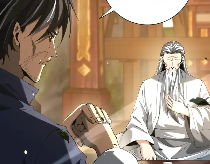 《全民转职：驭龙师是最弱职业？》第117话 登陆图59