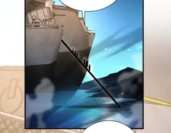 《全民转职：驭龙师是最弱职业？》第117话 登陆图75