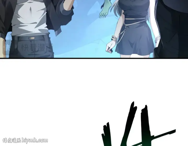 《全民转职：驭龙师是最弱职业？》第117话 登陆图88