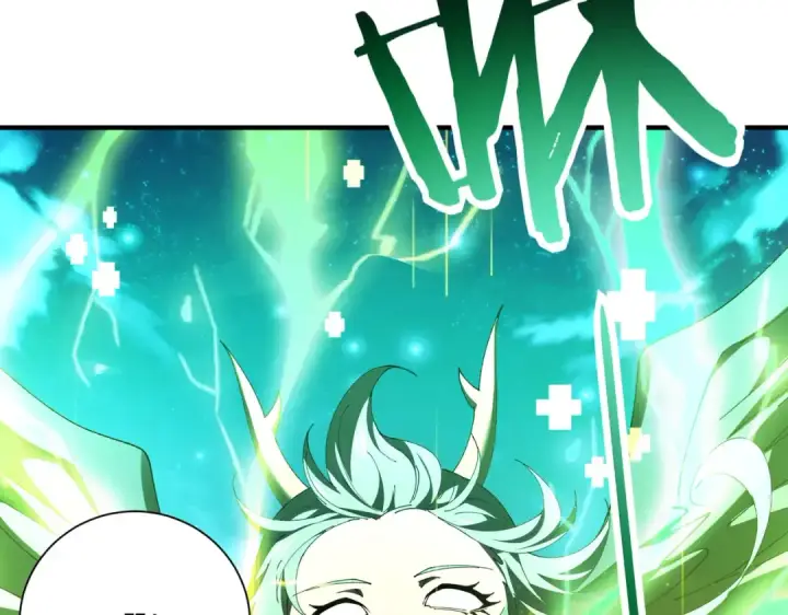 《全民转职：驭龙师是最弱职业？》第117话 登陆图89