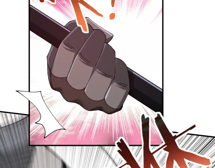 《全民转职：驭龙师是最弱职业？》第117话 登陆图97