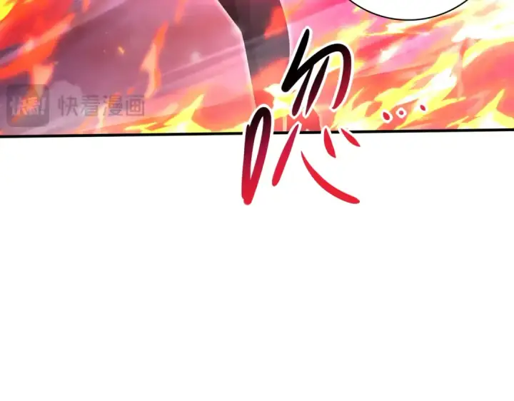 《全民转职：驭龙师是最弱职业？》第118话 不愧是学姐图33