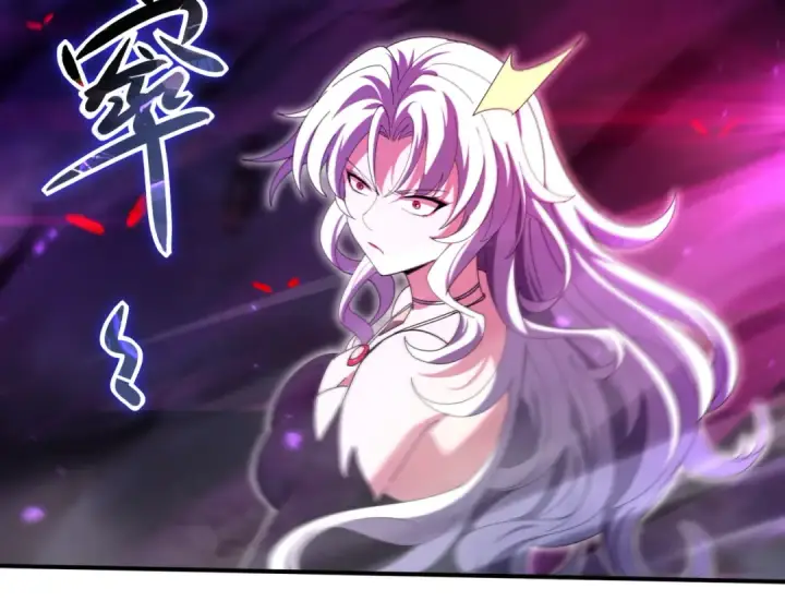 《全民转职：驭龙师是最弱职业？》第118话 不愧是学姐图35