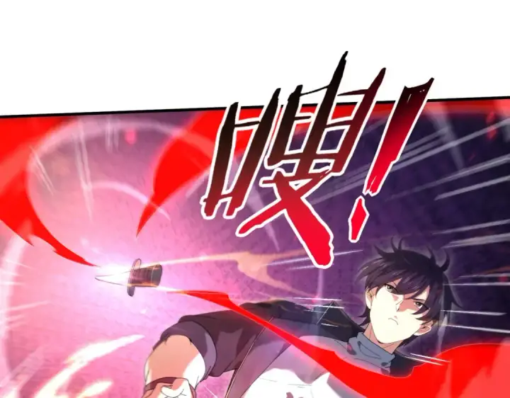 《全民转职：驭龙师是最弱职业？》第118话 不愧是学姐图5