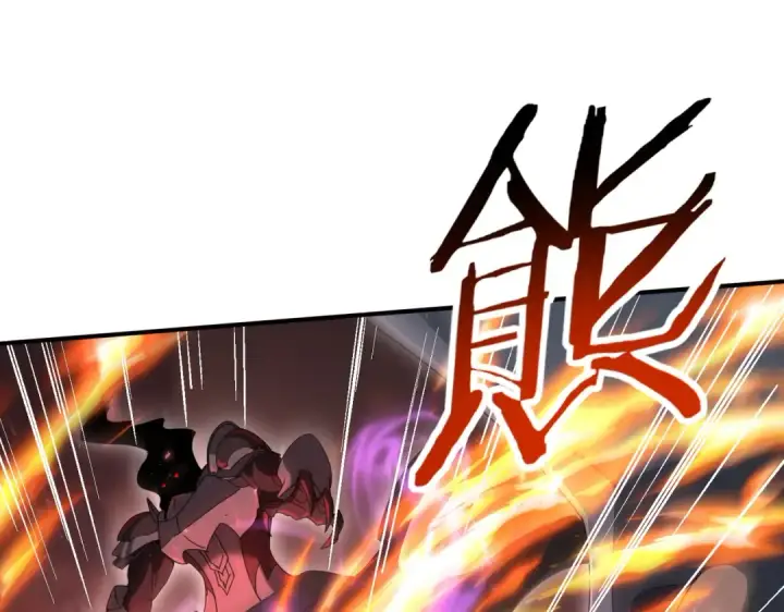 《全民转职：驭龙师是最弱职业？》第118话 不愧是学姐图86
