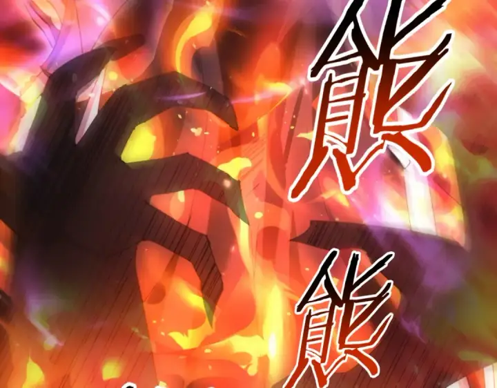 《全民转职：驭龙师是最弱职业？》第118话 不愧是学姐图91