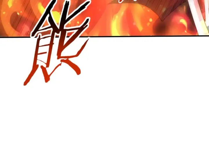 《全民转职：驭龙师是最弱职业？》第118话 不愧是学姐图92