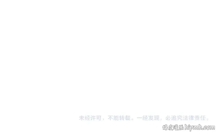 《全民转职：驭龙师是最弱职业？》第119话 瘴气残城图125