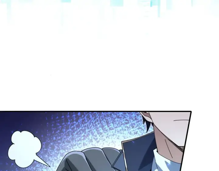 《全民转职：驭龙师是最弱职业？》第119话 瘴气残城图20