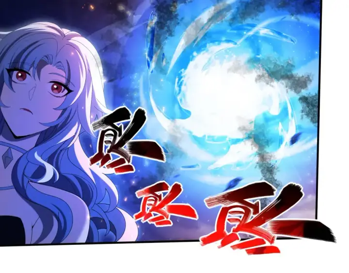 《全民转职：驭龙师是最弱职业？》第119话 瘴气残城图65