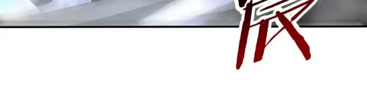 《全民转职：驭龙师是最弱职业？》第119话 瘴气残城图98