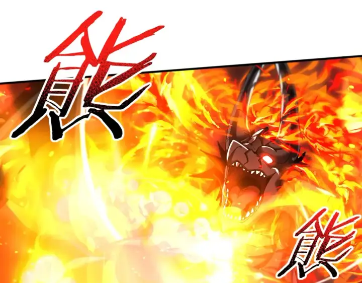《全民转职：驭龙师是最弱职业？》第120话 雷火五重奏图122