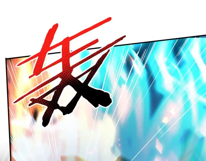 《全民转职：驭龙师是最弱职业？》第120话 雷火五重奏图132