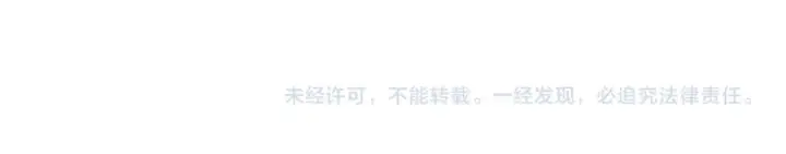 《全民转职：驭龙师是最弱职业？》第120话 雷火五重奏图139