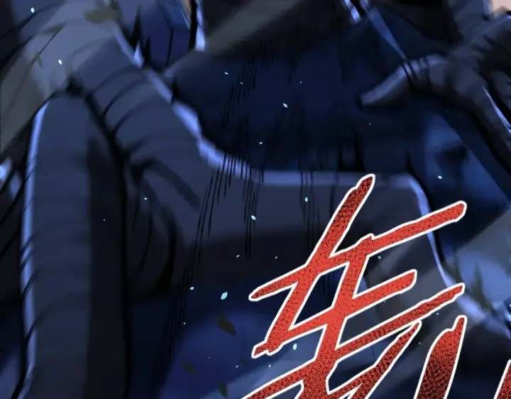 《全民转职：驭龙师是最弱职业？》第120话 雷火五重奏图69