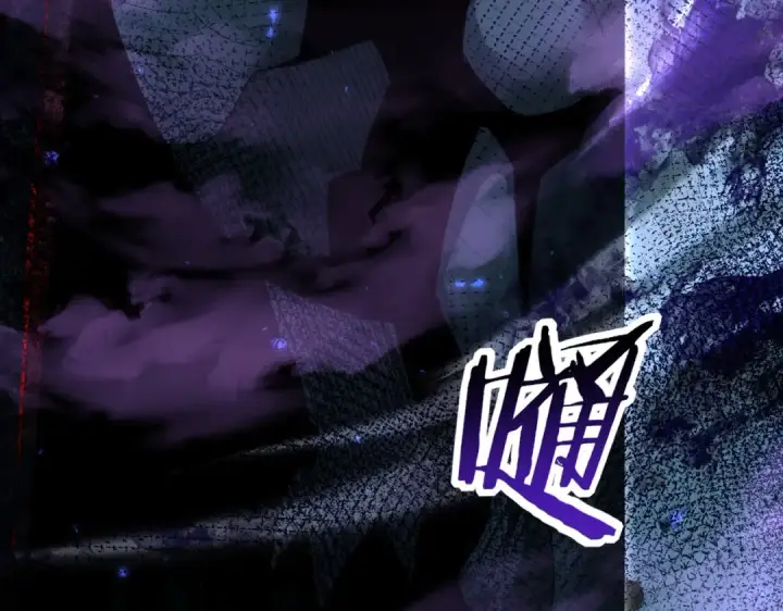 《全民转职：驭龙师是最弱职业？》第121话 受魂之托图130