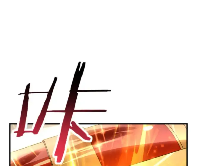 《全民转职：驭龙师是最弱职业？》第121话 受魂之托图42