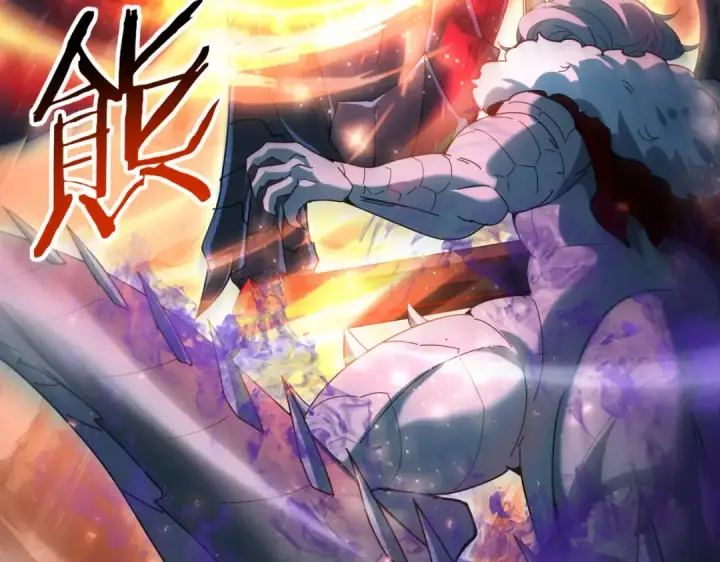 《全民转职：驭龙师是最弱职业？》第122话 暗影龙人王图30