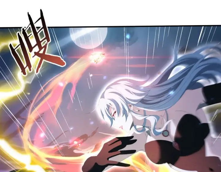 《全民转职：驭龙师是最弱职业？》第122话 暗影龙人王图43