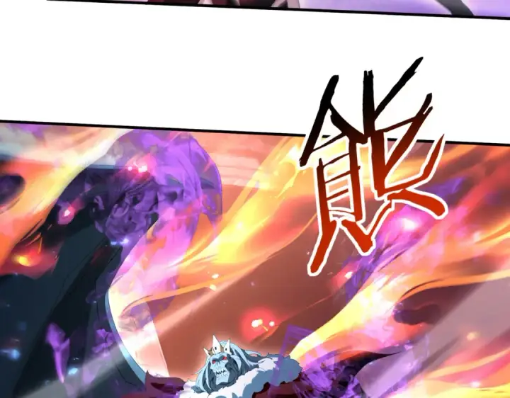《全民转职：驭龙师是最弱职业？》第122话 暗影龙人王图47