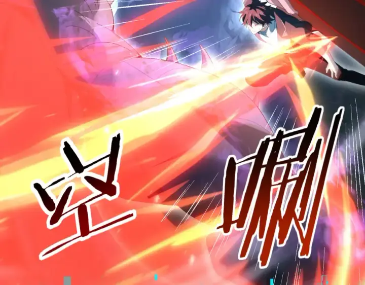 《全民转职：驭龙师是最弱职业？》第122话 暗影龙人王图61
