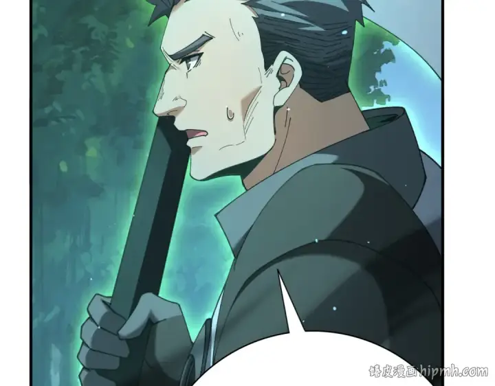 《全民转职：驭龙师是最弱职业？》第123话 成为领主图104